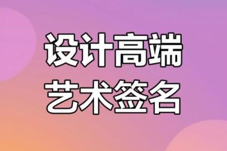 贺姓女孩名字大全-贺姓女孩起名字大全-贺姓名字大全姓名