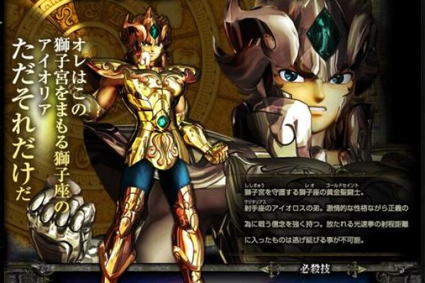穿越火线星座武器单挑怎么玩