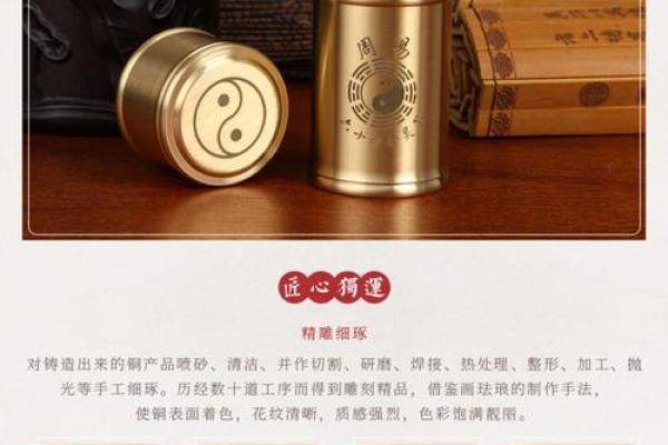 观音灵签抽签14签