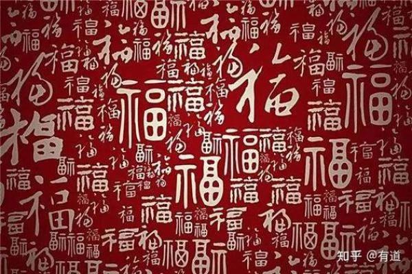 传统风水解析命里藏大富的生肖女有谁
