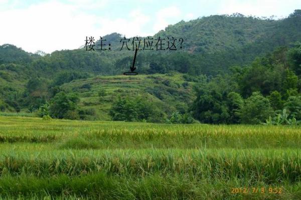 阴宅风水培训_缘分和命运可信不可信呢