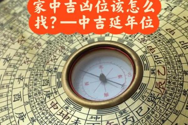 这年头一定要会点风水