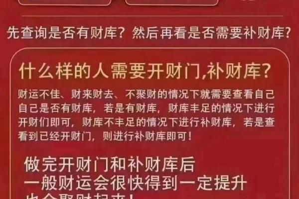 结婚难的八字详解及解决方案