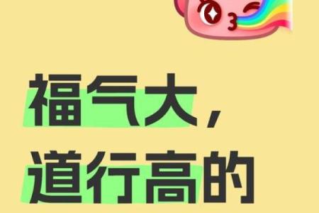 阴晴不定，让人很难琢磨的4大星座