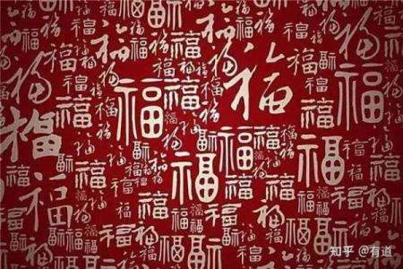 传统风水解析命里藏大富的生肖女有谁