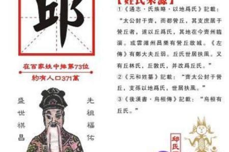 姓施的名人-名人大全-姓名学-华易算命网姓名