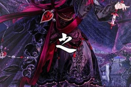 哪个星座是恶魔和天使的结合体动漫