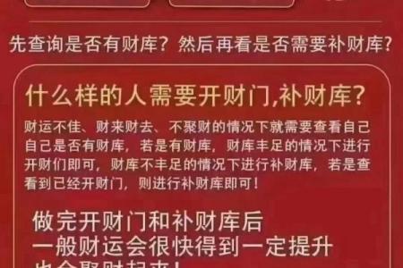 结婚难的八字详解及解决方案