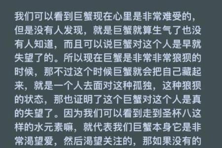 塔罗测试：失恋中你该怎么办？