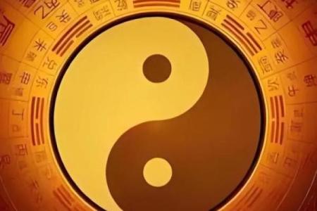 风水的精髓就两个字，你可知道