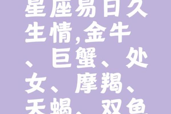 每天都活得特别累的四个星座，天蝎没办法顺其自然，金牛过分努力