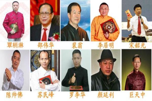 公良氏宗祠对联和郡望堂号-姓名学-华易算命网姓名