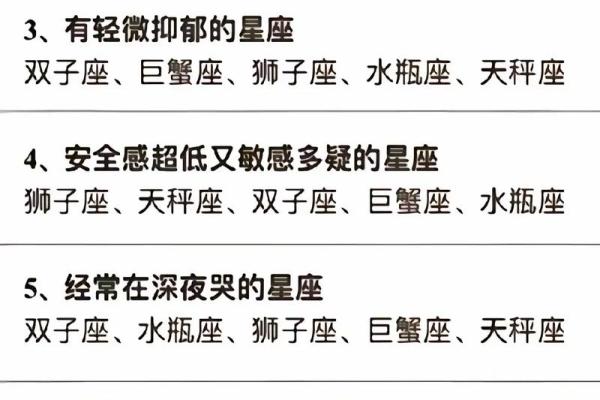 12星座“抓娃娃”秘籍，巨蟹座必读！