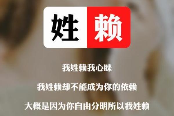 姓松的名人-姓名学-华易算命网姓名