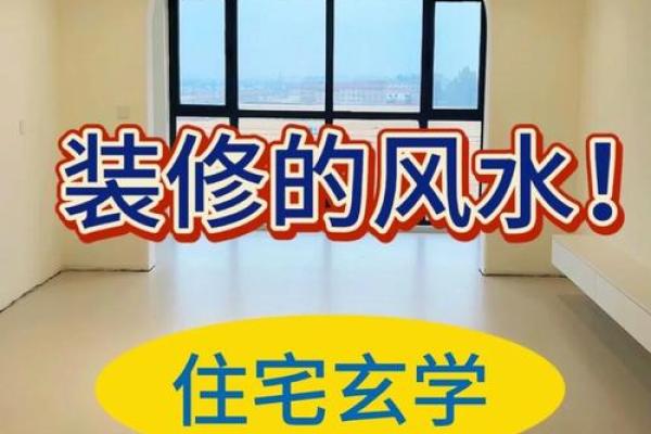 两个人盖新房子好吗风水
