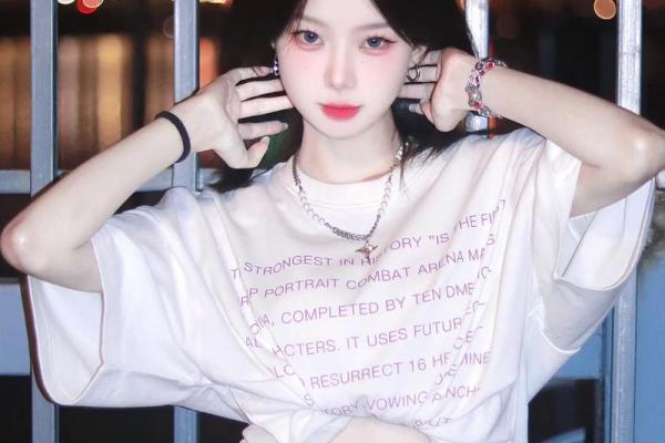 天蝎星座哪个部位最迷人女生