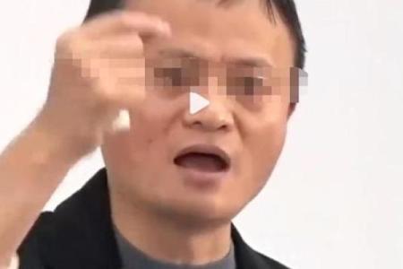 八字十年大运查询马云八字 马云八字命重几两？