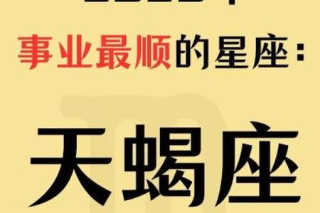 每天都活得特别累的四个星座，天蝎没办法顺其自然，金牛过分努力