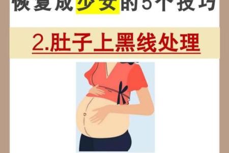 八字奶如何