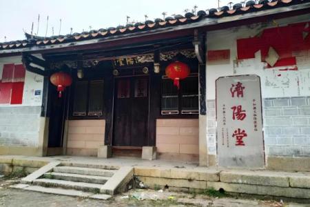 南门氏的郡望堂号和主要迁徙位置-姓名学-华易算命网姓名