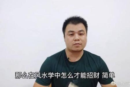 高考不得不信的十个风水剪头发有好运