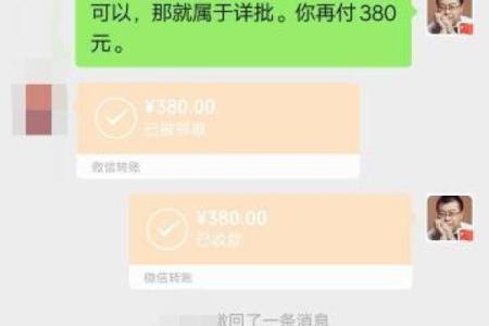 兰州哪里算命准