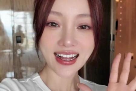 李小璐紫薇斗数盘