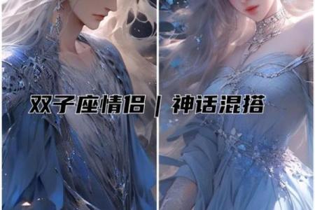 好奇心最旺盛是哪个星座男