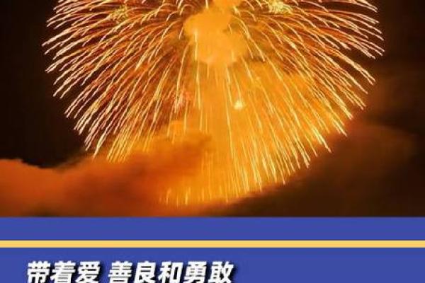 星座天眼：11月1日（周五）十二星座运势 贵人是来自西部的同行