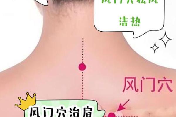 风铃在风水中的作用禁忌要挂在门的哪个位置