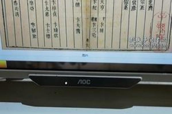卞姓女孩名字大全-卞姓女孩起名字大全-卞姓名字大全姓名