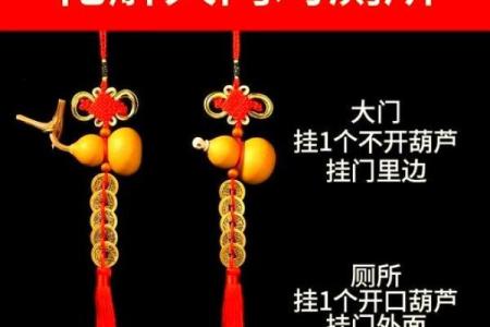 卫生间正对入户门风水不好如何改善