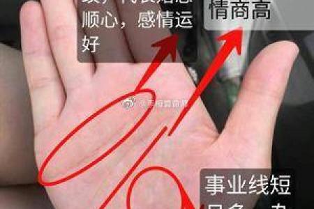 九江算命最准的地方