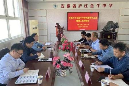 合肥庐江算命王先生在哪