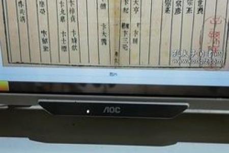 卞姓女孩名字大全-卞姓女孩起名字大全-卞姓名字大全姓名